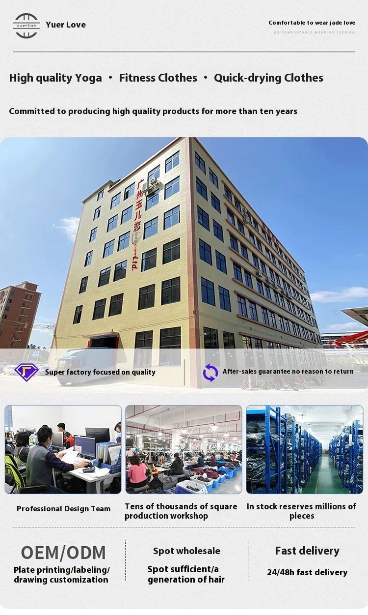 Shenjue factory building, office, workshop and warehouse