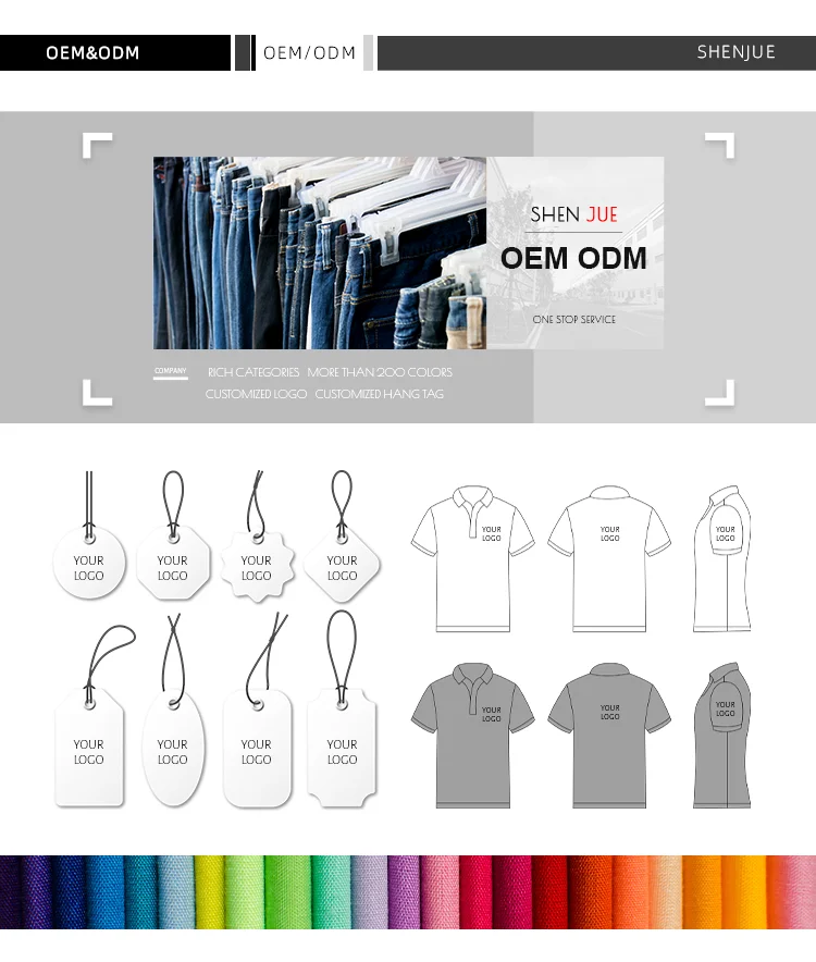OEM and ODM logo and label customization